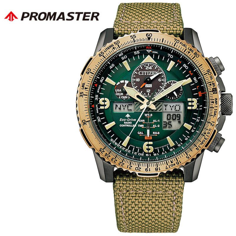 シチズン 腕時計 CITIZEN 時計 プロマスター PROMASTER メンズ 男性 グリーン ベージュ エコ・ドライブ電波時計 ソーラー クロノグラフ レザー 遊び心 おすすめ おしゃれ ブランド プレゼント ホワイトデー ギフト 旦那 夫 彼氏 祝い