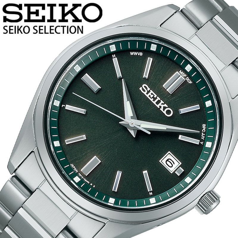 セイコー セイコーセレクション クロノグラフ SBPY165 SEIKO SELECTION セイコー セレクション Sシリーズ SBPY165