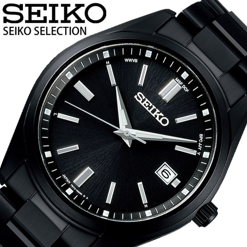 セイコー 腕時計 SEIKO 時計 セレクション SELECTION カレンダー メンズ 男性 ブラック オールブラック ソーラー 電波 ソーラー電波 スーツ お祝い 就新社会人 お父さん 息子 父の日 おすすめ おしゃれ ブランド プレゼント 新社会人 入学 卒業 ギフト
