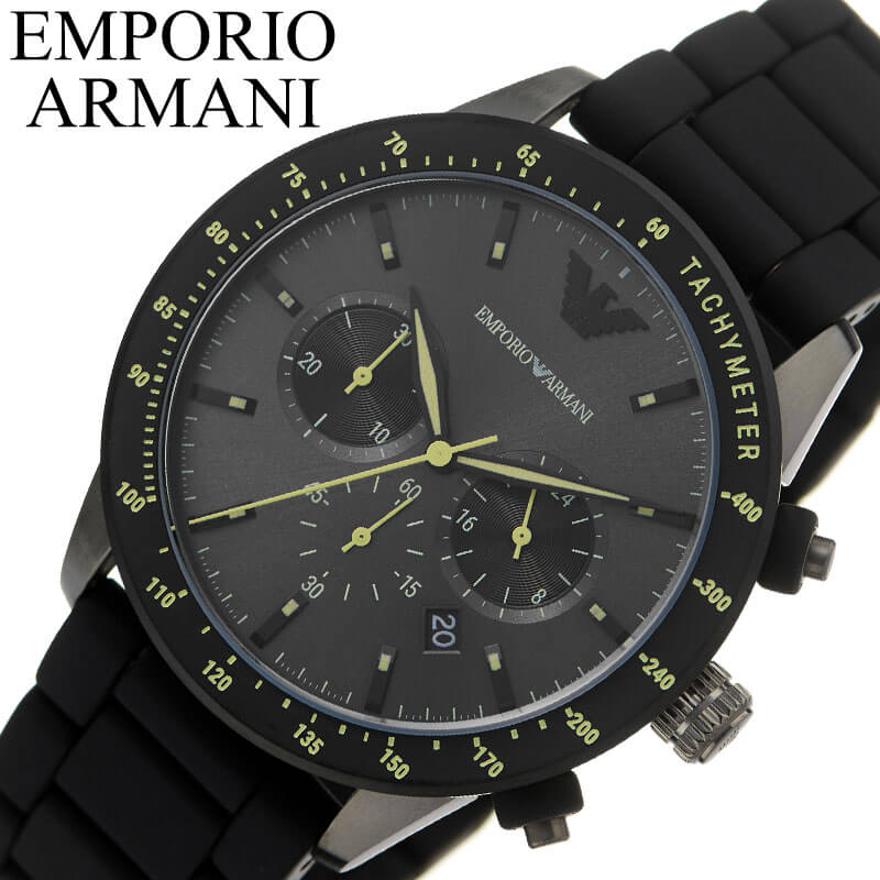 エンポリオ アルマーニ 腕時計 EMPORIO ARMANI 時計 メンズ AR11410 男性 グレー系 ブラック おすすめ おしゃれ ブランド プレゼント ホワイトデー ギフト 祝い 入学 入社 通勤 通学 学校 会社 彼氏 夫 旦那 お父さん 父親 卒業