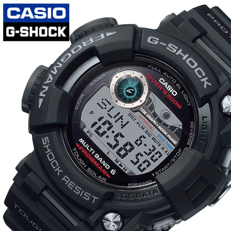 楽天市場】カシオ G-SHOCK CASIO タフソーラー 電波 ソーラー G