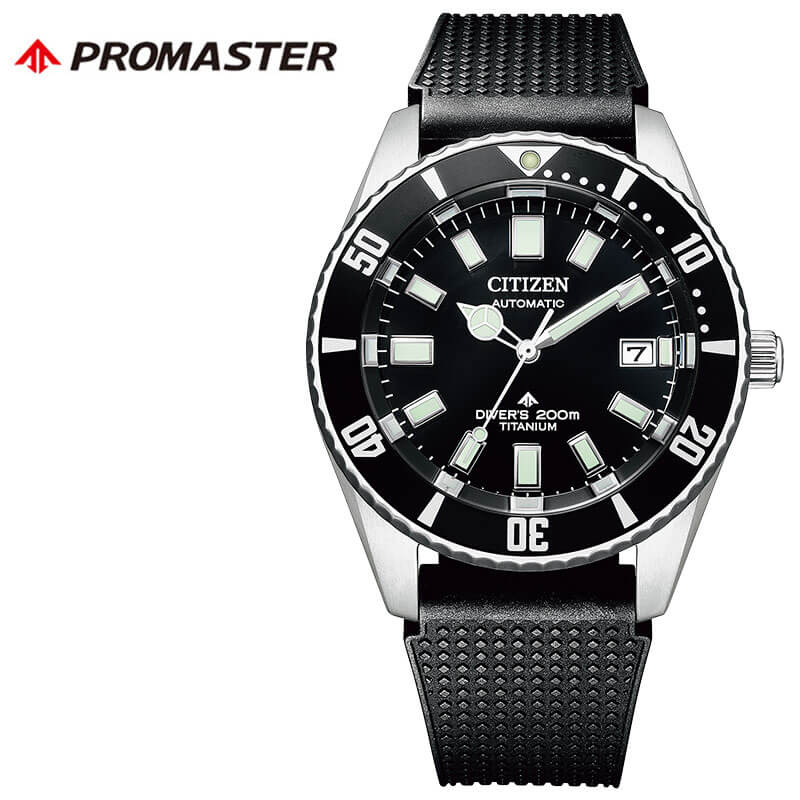 CITIZEN ダイバーズウォッチ NB6021-17E黒 ラバーベルト NB6021-17E: CITIZEN | シチズンウオッチ オフィシャルサイト