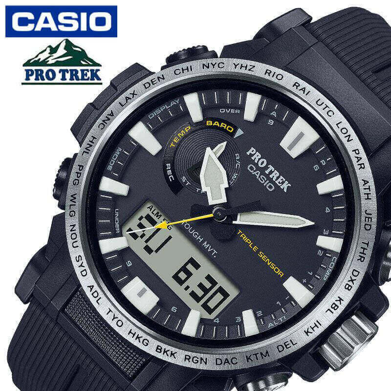 CASIO PROTREK プロトレックPRW-3000 PRW3000-1A | PRO TREK PRW-3000 Series Black | CASIO