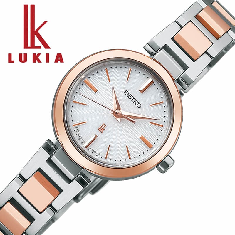 楽天市場】セイコー ソーラー 腕時計 SEIKO 時計 ルキア LUKIA 女性