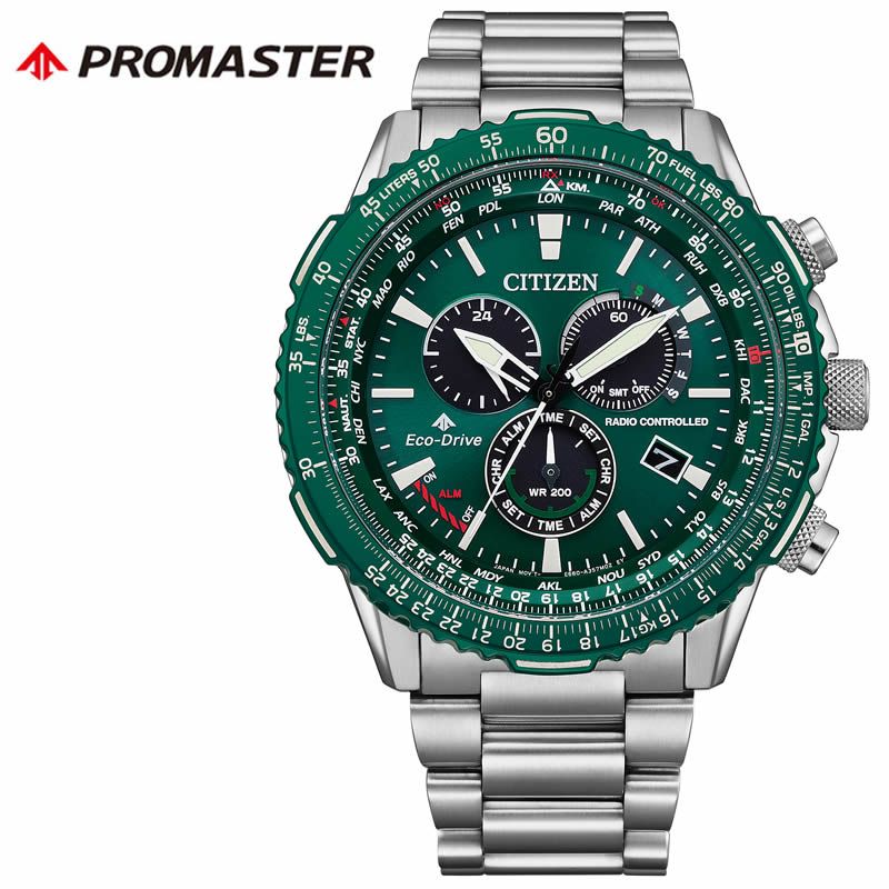 シチズン 腕時計 CITIZEN 時計 プロマスター PROMASTER メンズ CB5004-59W 男性 グリーン シルバー 電波ソーラー エコ・ドライブ電波時計 ダイレクトフライト SKYシリーズ プレゼント 新社会人 入学 卒業 ギフト 仕事 ビジネス スーツ オフィス フォーマル