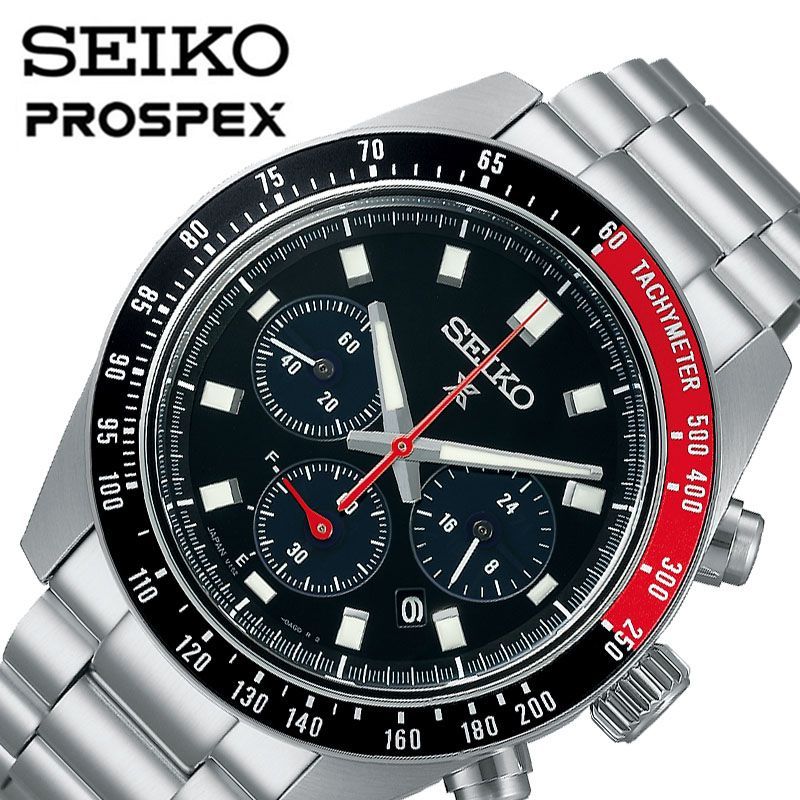 楽天市場】SEIKO PROSPEX SPEEDTIMER セイコー プロスペックス