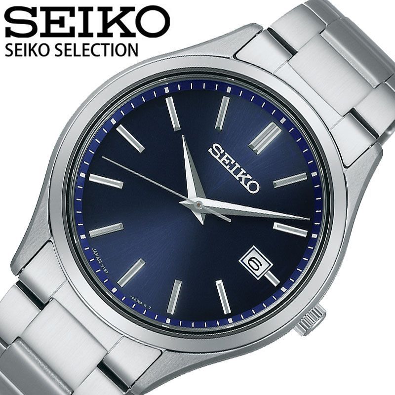 楽天市場】セイコー 腕時計 SEIKO 時計 メンズ ネイビー ソーラー S