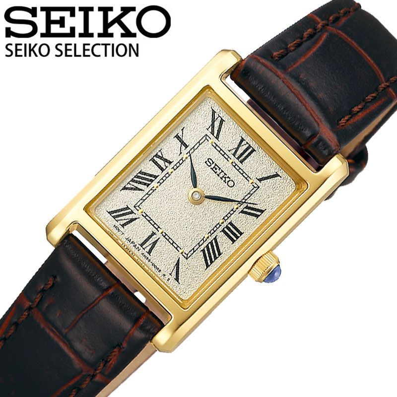 楽天市場】セイコー 腕時計 SEIKO 時計 レディース ライト