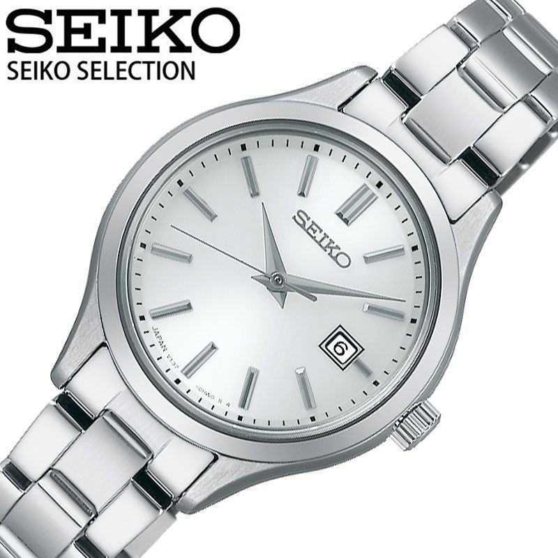 美品　SEIKO　セイコー　セレクション　ブルー　シルバー　ソーラー　レディース 楽天市場】セイコー 腕時計 SEIKO 時計 セレクション SELECTION
