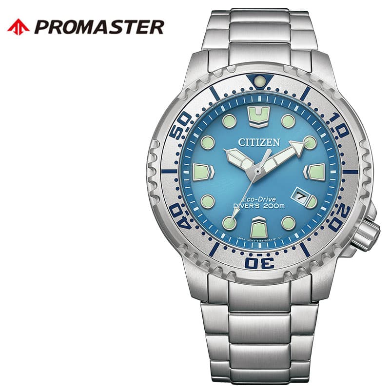 さわやかに見せたい人へ シチズン 腕時計 CITIZEN 時計 プロマスター PROMASTER メンズ アイスブルー ソーラー クォーツ 高級 エコドライブ 青 水色 機能性 BN0165-55L おしゃれ ブランド プレゼント ホワイトデー ギフト