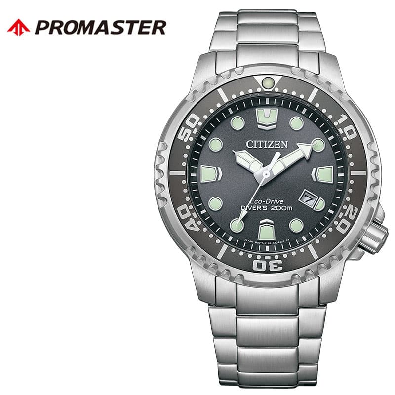 服を選ばない シチズン 腕時計 CITIZEN 時計 プロマスター PROMASTER メンズ ダイバー グレー クォーツ 電池 ソーラー 高級 エコドライブ 機能性 メタル カジュアル BN0167-50H おしゃれ ブランド プレゼント ホワイトデー ギフト