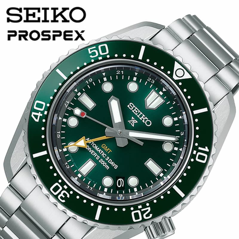 メンズ　腕時計 セイコー プロスペックス SBEB039 楽天市場】【おまけ付き】【正規品】セイコー SEIKO プロ