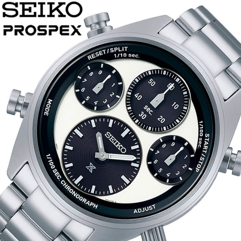 【最大24,200円引き】【20％OFF】 セイコー スピードタイマー 腕時計 SEIKO 時計 プロスペックス PROSPEX メンズ ホワイト ソーラー クォーツ ビジネス 綺麗め フォーマル メタル トレッキング 山 社会人 学生 SBER001 おしゃれ ブランド プレゼント 入学 卒業 ギフト 父の日｜ブランドアクセと腕時計のカプセル