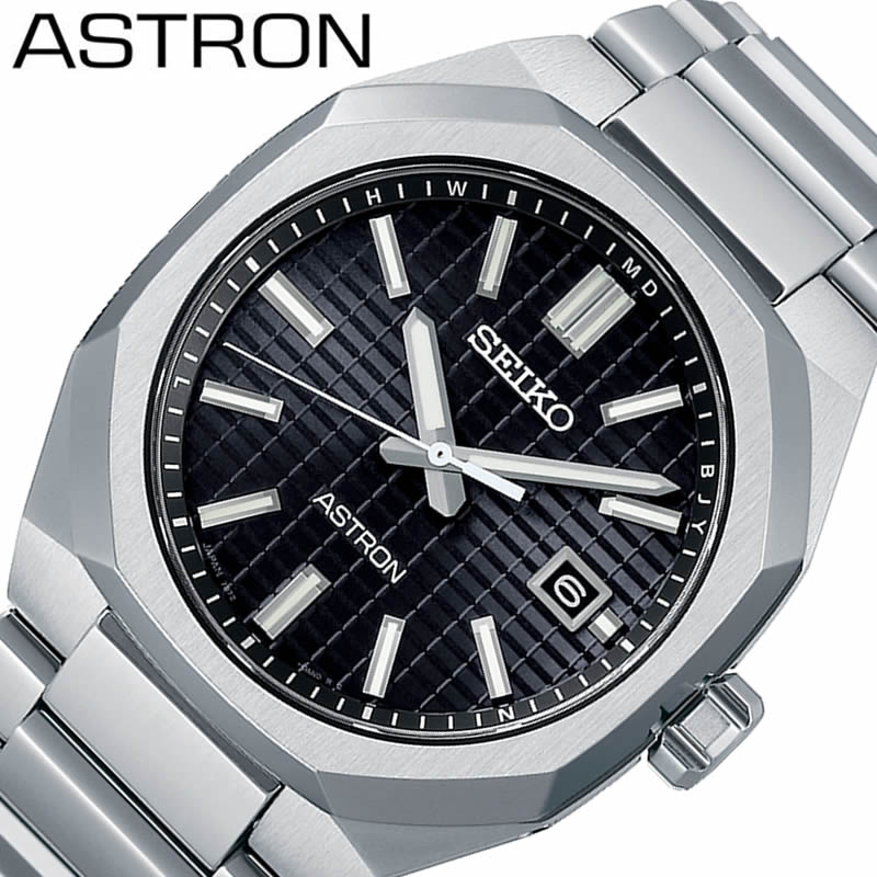 楽天市場】SEIKO セイコー ASTRON アストロン 5X デュアルタイム