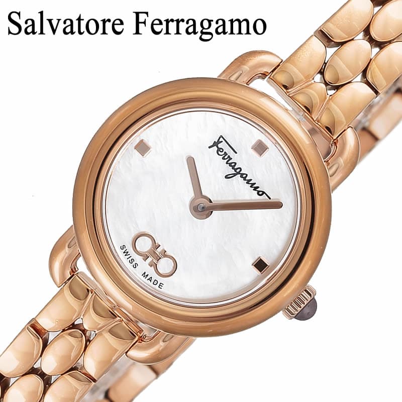 サルバトーレフェラガモ 腕時計 Salvatore Ferragamo 時計 バリナ VARINA レディース ホワイトパール ヴァリナ SFHT01622 イタリア ブランド 高級 おすすめ おしゃれ 新社会人 入学 卒業 ギフト