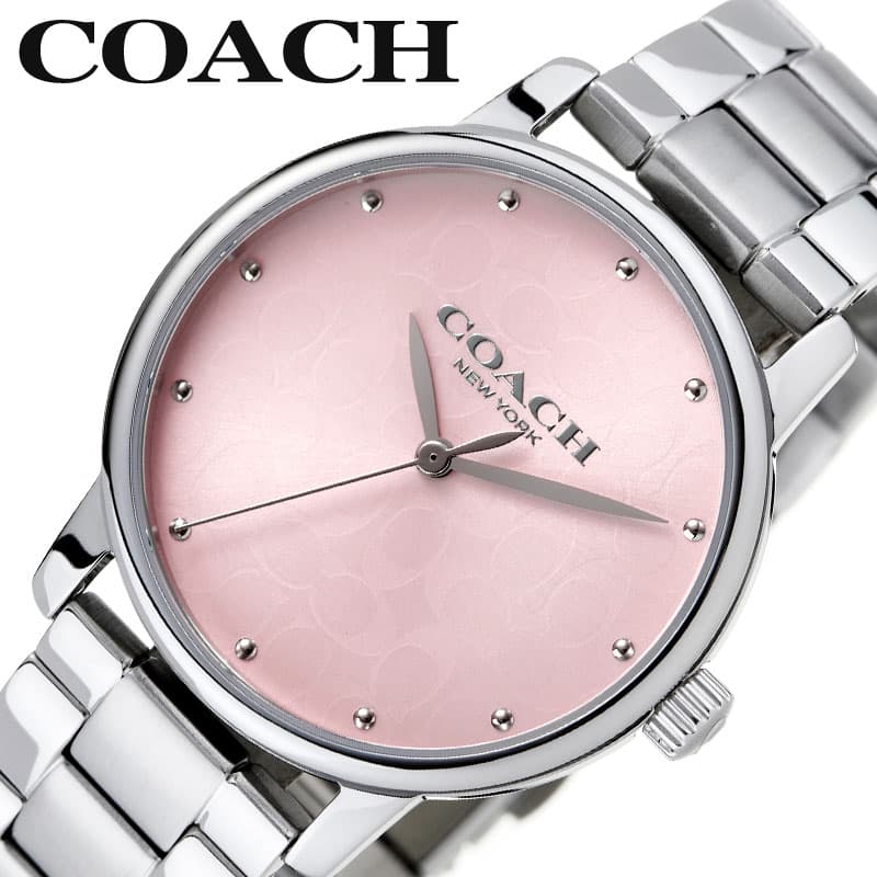 コーチ 腕時計 COACH 時計 グランド GRAND レディース14000088 女性 ピンク シルバー カワイイ きれいめ 大人 デート おでかけ 高級 ブランド 小さめ ちいさめ おすすめ おしゃれ プレゼント ホワイトデー ギフト 母の日|ブランドアクセと腕時計のカプセル