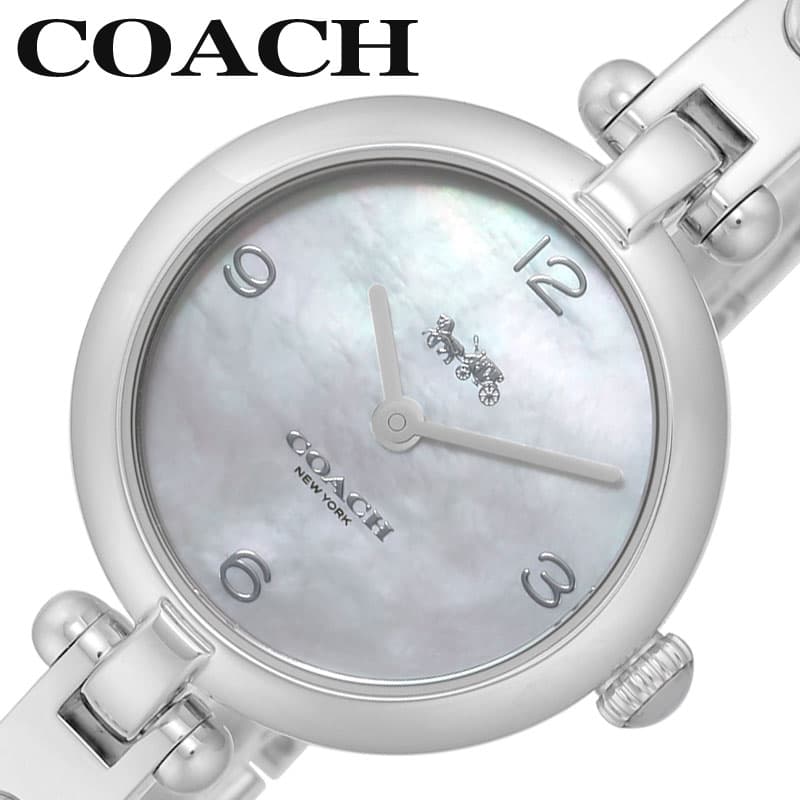 コーチ 腕時計 COACH 時計 キャリー CARY レディース シルバー ラグジュアリー カジュアル ファッション デート シンプル お出かけ 大学 アナログ かわいい CO-14504005 おしゃれ ブランド プレゼント ホワイトデー ギフト 節目 お祝い