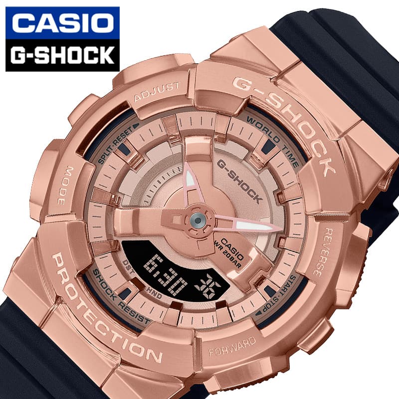 カシオ 腕時計 CASIO 時計 ジーショック アナデジコンビモデル G-SHOCK METAL COVERED メンズ GM-S110PG-1AJF 男性 ピンクゴールド ブラック メタル ステンレス プレゼント 新社会人 入学 卒業 ギフト 防水 アウトドア キャンプ フェス 頑丈 メタリック