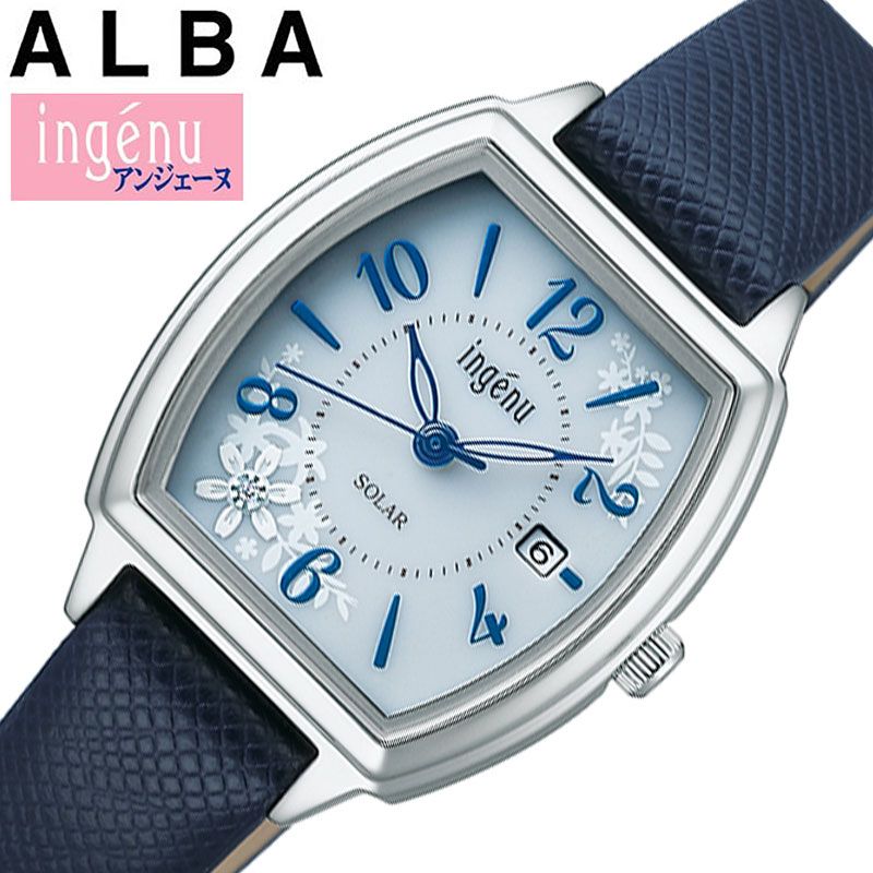 SEIKO セイコー ふくすけ SDKS027 – キングセイコー – セイコーオンラインストア | 時計