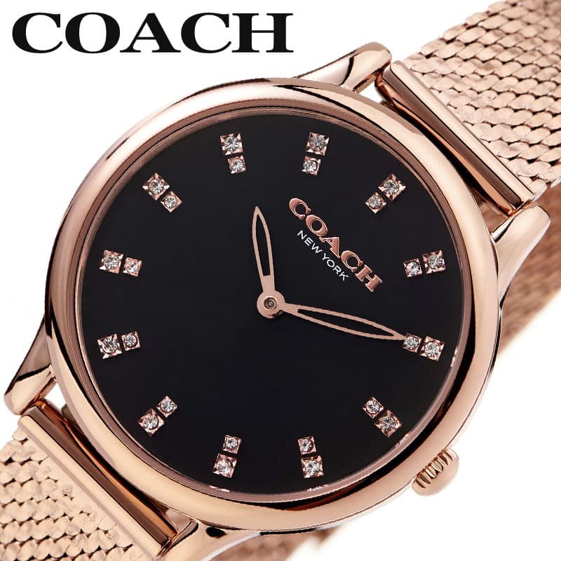 co-14504217.jpg
