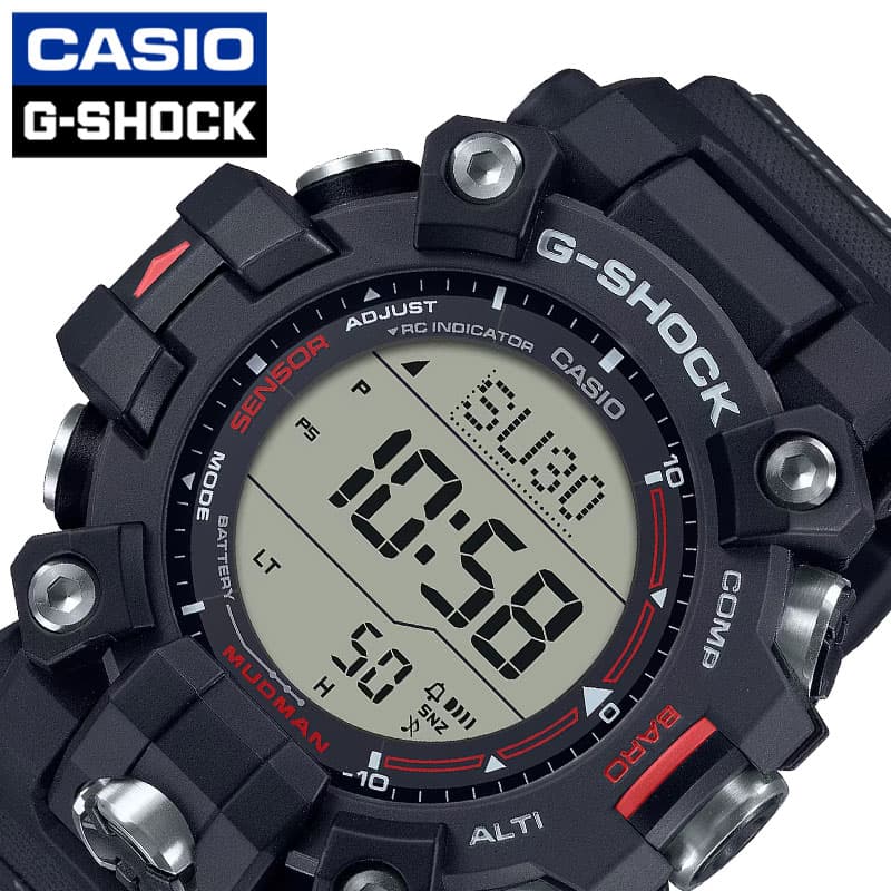 楽天市場】CASIO カシオ G-SHOCK Gショック MASTER OF G