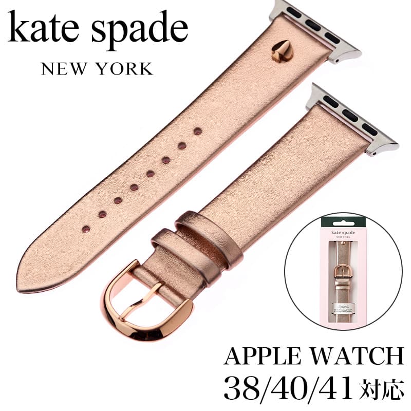 ☆Kate Spade Apple Watch・シリコン花柄ベルト・WH x CL☆ colemo_kss0080