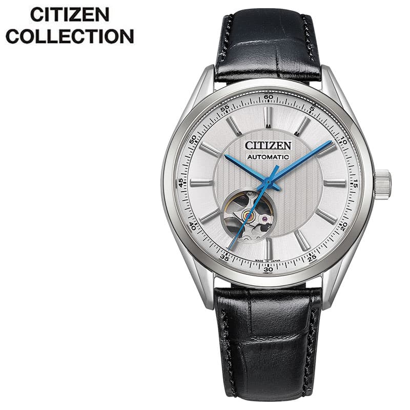 【最大9,240円引き】【20％OFF】 シチズン 腕時計 CITIZEN 時計 シチズンコレクション COLLECTION メンズ NH9111-11B 男性 シルバー ブラック 機械式 自動巻き オフィス シンプル 高性能 万能 上品 こだわり 贈り物 レザー おしゃれ ブランド ホワイトデー ギフト｜ブランドアクセと腕時計のカプセル