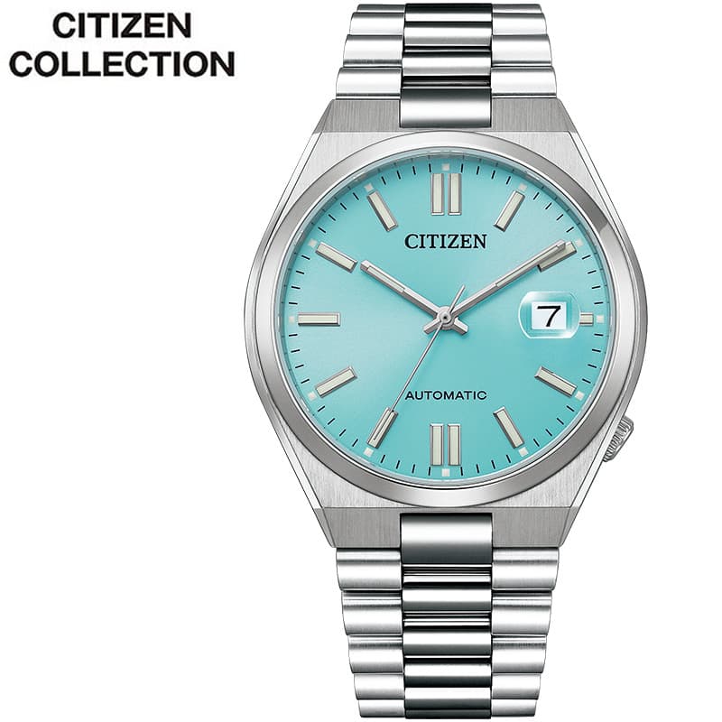 MAX82％OFF｜百貨店SALE執り行なう中！