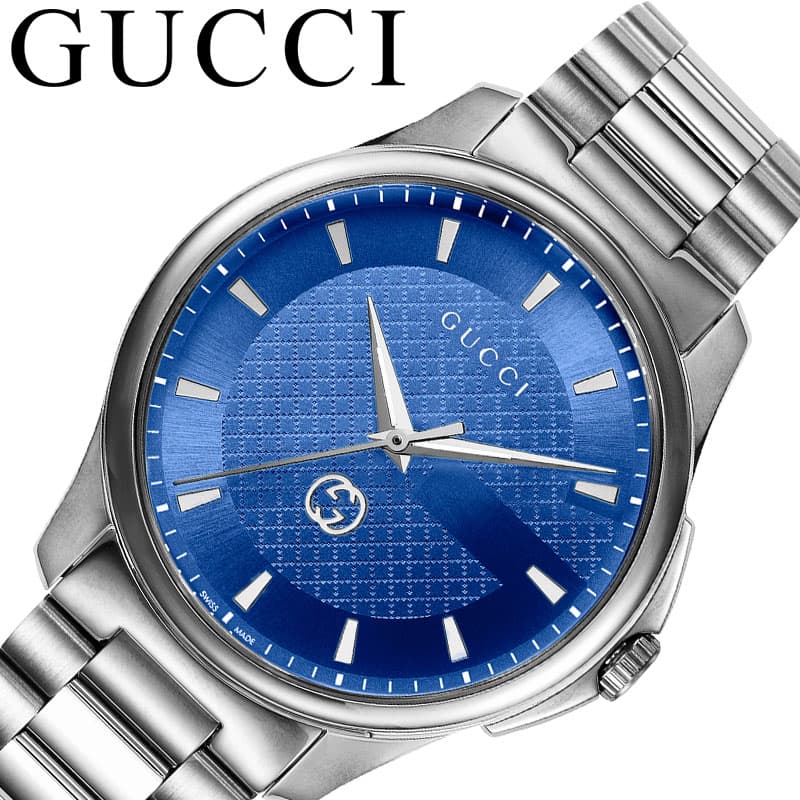 グッチ 腕時計 GUCCI 時計 Gタイムレス G Timeless メンズ YA126371 男性 ブルー シルバー 彼氏 おしゃれ ブランド プレゼント ホワイトデー ギフト 高級 高級腕時計 メタル 記念日 大人 モテる ご褒美 かわいい かっこいい 綺麗 キレイ 特別