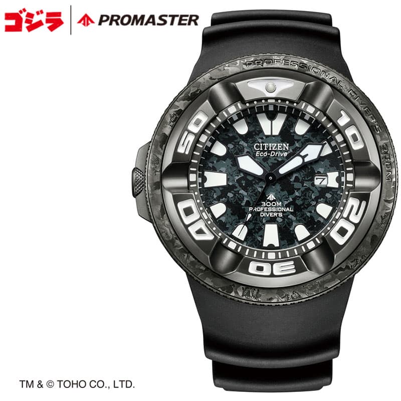 楽天市場】CITIZEN シチズン PROMASTER プロマスター MARINEシリーズ