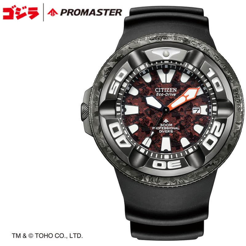 シチズン腕時計 プロマスター ゴジラコラボモデル BJ8059-03Z PROMASTER MARINE ゴジラコラボレーションモデル BJ8059-03Z