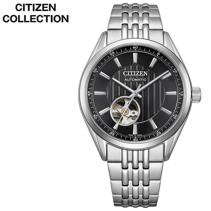 シチズン 腕時計 CITIZEN 時計 シチズンコレクション COLLECTION メンズ NH9110-90E 男性 ブラック シルバー 機械式 自動巻き メカニカル クラシックオープンハート おすすめ おしゃれ ブランド プレゼント 新社会人 入学 卒業 ギフト