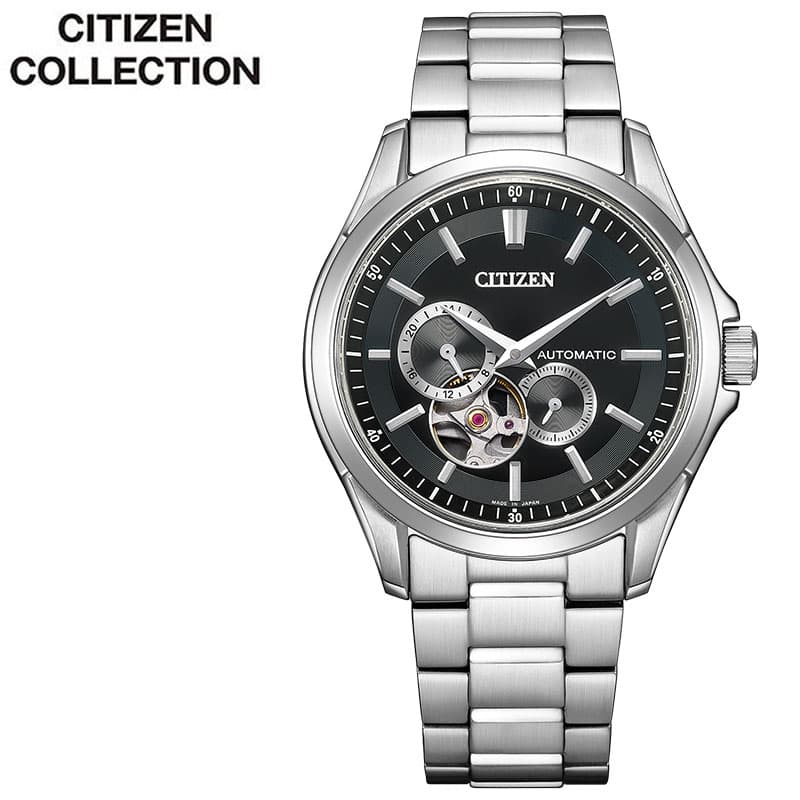 楽天市場】CITIZEN COLLECTION シチズン コレクション 腕時計