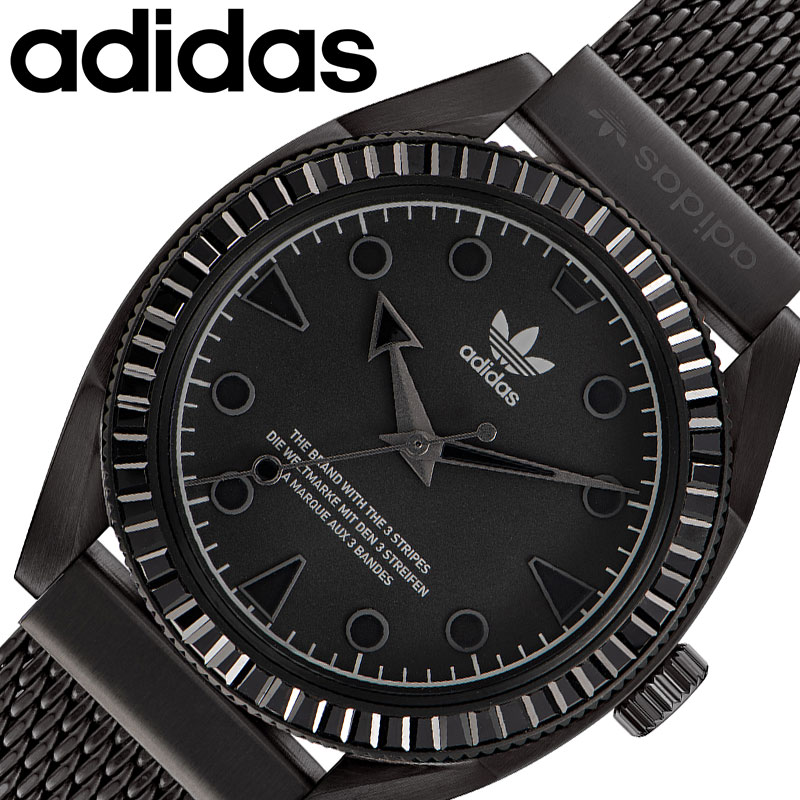 【正規】adidas エディションツー AOFH22503 メンズ 腕時計 人気 楽天市場】＼2000円OFFクーポン＆さらに+9倍／ アディダス