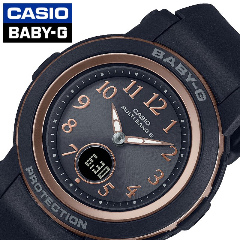 楽天市場】カシオ CASIO ベビーG ベイビージー Baby-G アナログ