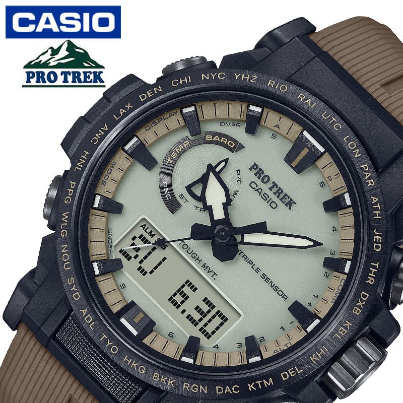 MAX82％OFF｜百貨店SALE執り行なう中！