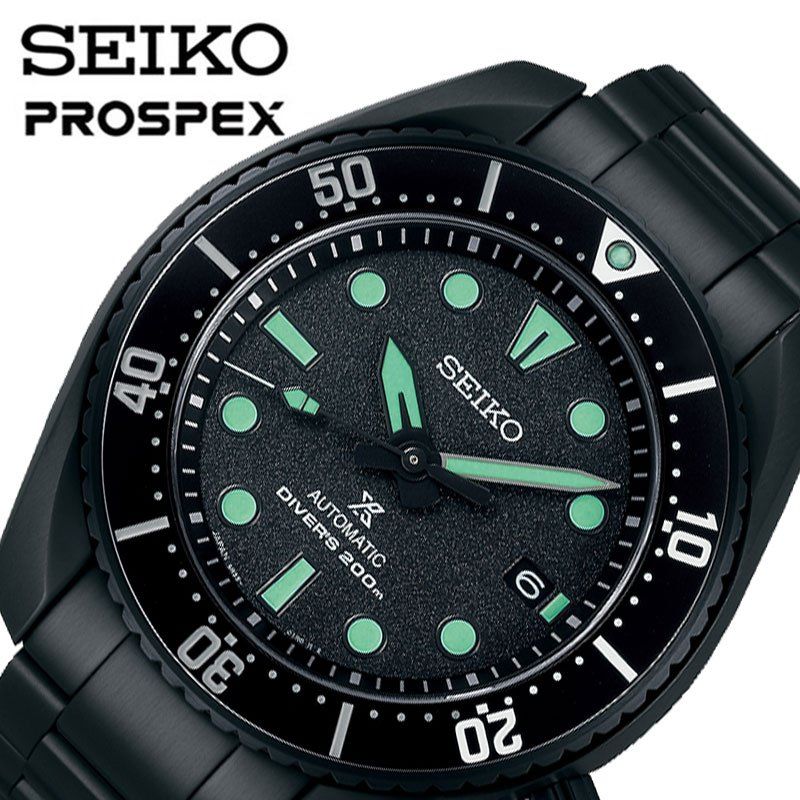 楽天市場】SEIKO セイコー メンズ 腕時計 時計 ダイバーズ