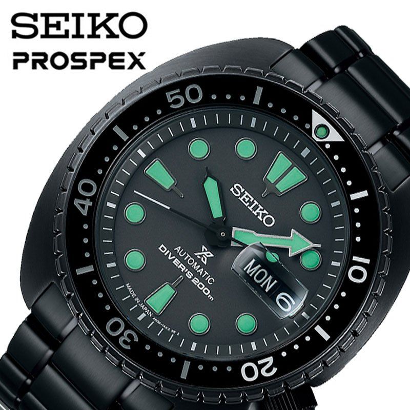楽天市場】【10%OFF】【10年保証】【日本未発売】SEIKO PROSPEX
