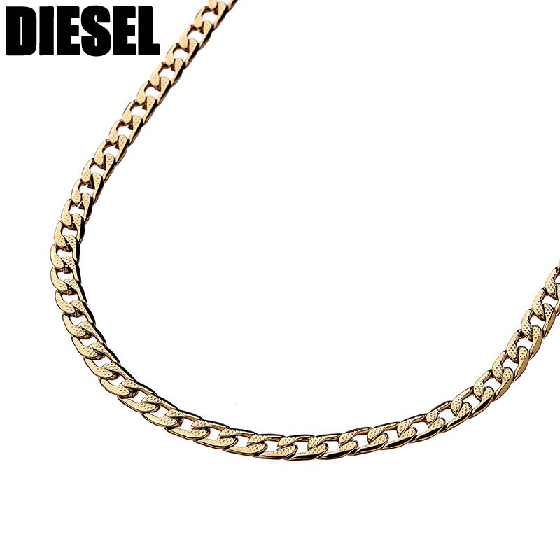 楽天市場】【送料無料】DIESEL ディーゼル ネックレス チェーン