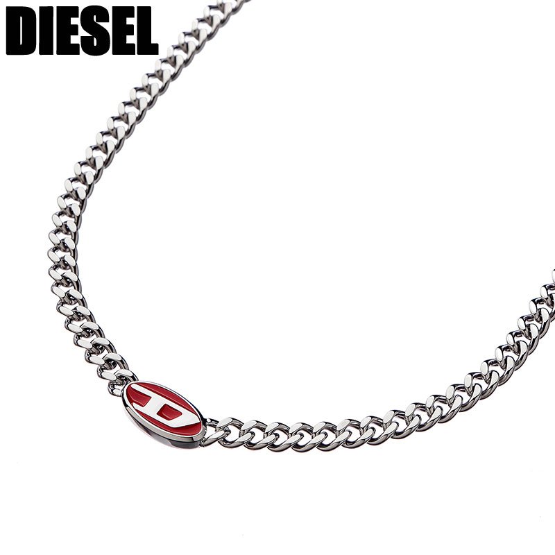 楽天市場】DIESEL ディーゼル メンズ ネックレス クリスマス