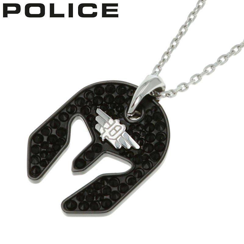 【10%OFF 1320円引】 ポリス アクセサリー POLICE ネックレス 新社会人 入学 卒業 プレゼント アーマー ARMOR メンズ シルバー ブラック 男性 誕生日 記念日 お祝い 贈り物 彼氏 夫 旦那 パパ 父 息子 ファッション かっこいい GN0032001 定番 おすすめ おしゃれ ブランド 8,435円