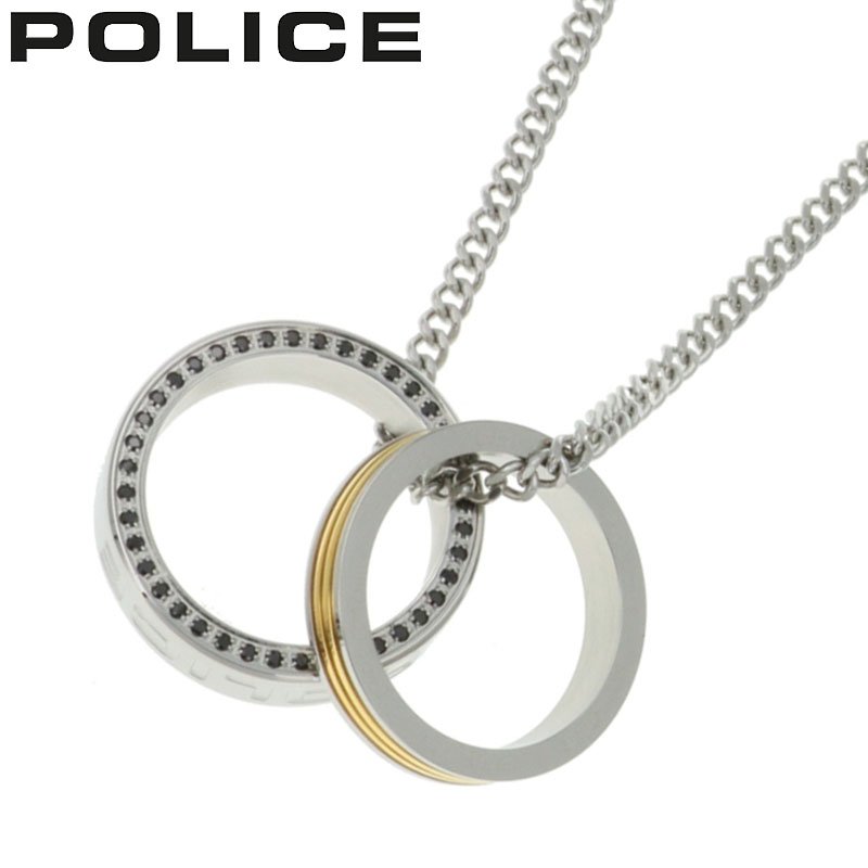 【最大1,320円引き】【10%OFF】 ポリス アクセサリー POLICE ネックレス 入学 プレゼント ヂュオ DUO メンズ シルバー ゴールド 男性 誕生日 記念日 お祝い 贈り物 彼氏 夫 旦那 パパ 父 息子 ファッション かっこいい GN0032702 定番 おすすめ おしゃれ ブランド 父の日|ブランドアクセと腕時計のカプセル