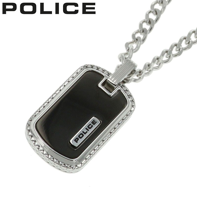 ポリス アクセサリー POLICE ネックレス 新社会人 入学 卒業 プレゼント ターリー TALLY メンズ シルバー ブラック 男性 誕生日 記念日 お祝い 贈り物 彼氏 夫 旦那 パパ 父 息子 ファッション かっこいい GN0034501 定番 おすすめ おしゃれ ブランド ギフト