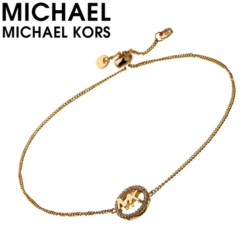 マイケル コース ブレスレット MICHAEL 新社会人 入学 卒業 プレゼント KORS アクセサリー レディース シルバー 女性 シンプル 結婚式 記念日 お祝い 贈り物 彼女 妻 嫁 ママ 母 娘 かわいい MKC1246AN710 定番 おすすめ ブランド ギフト 上品 高級感 9,488円