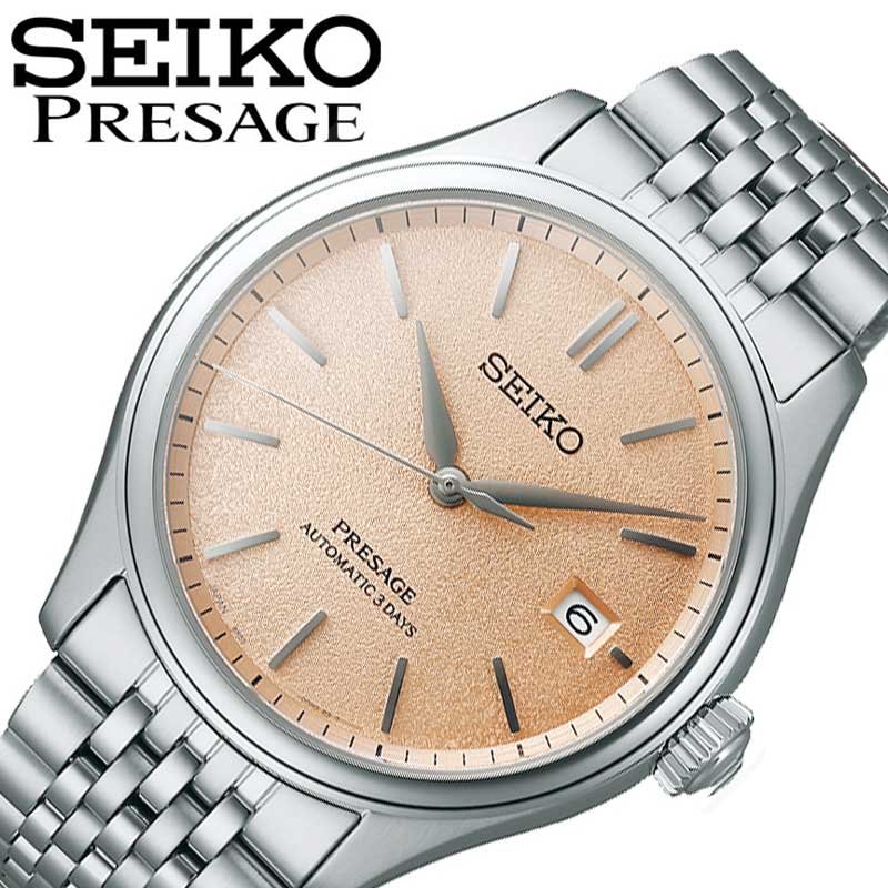 楽天市場】セイコー 腕時計 SEIKO 時計 プレザージュ PRESAGE メンズ