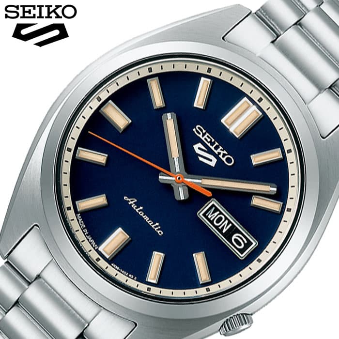 【最大10,780円引き】 セイコー 腕時計 SEIKO 時計 ファイブスポーツ 5 SPORTS メンズ 男性 自動巻き 手巻き カレンダー 日付 曜日 仕事 ビジネス シンプル 記念日 お祝い祝い 社会人 入学 彼氏 夫 旦那 パパ 父 息子 SBSA253 定番 おすすめ プレゼント 父の日｜ブランドアクセと腕時計のカプセル