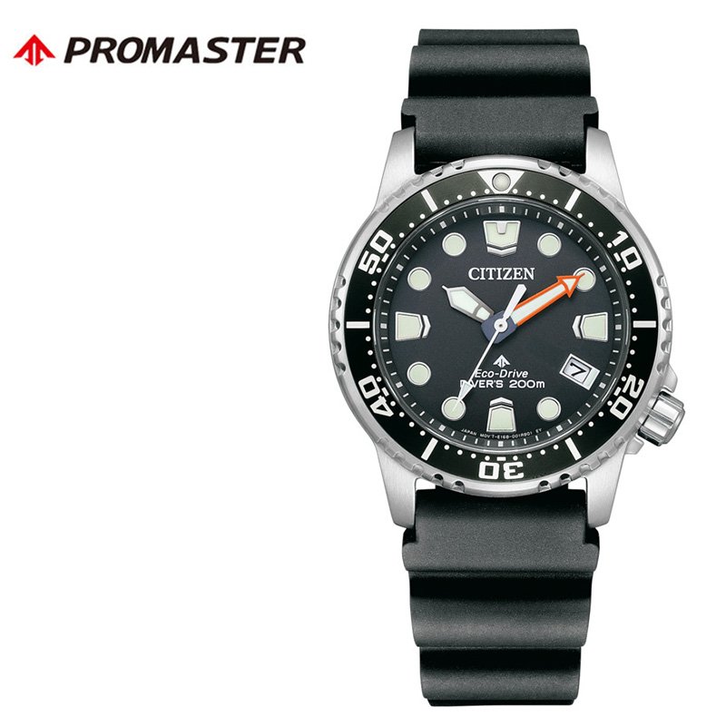 MAX82％OFF｜百貨店SALE執り行なう中！