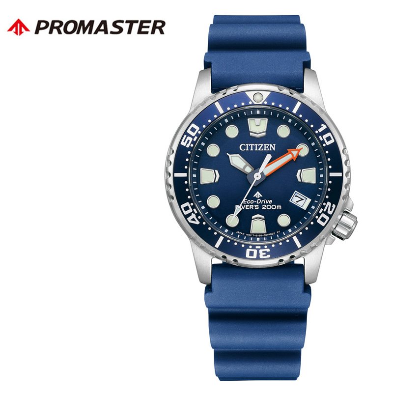 楽天市場】シチズン 腕時計 CITIZEN 時計 プロマスター メンズ