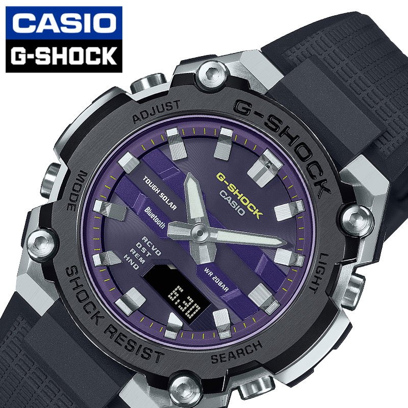 カシオ 腕時計 CASIO 時計 ジーショック G-SHOCK 男性 メンズ ソーラー タフソーラー 電池交換不要 デジタル ストップウォッチ 日付 曜日 ビジネス ブルートゥース パパ 中学生 高校生 大学生 学生プレゼント GST-B600A-1A6JF 新社会人 入学 卒業 ギフト