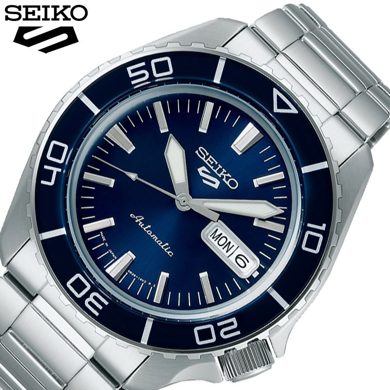 セイコー 腕時計 SEIKO 時計 5 スポーツ メンズ ブルー 機械式 自動巻き 手巻き 男性 メタル メタルバンド ステンレス 日付 曜日 カレンダー アナログ 日本製 シンプル スタンダード SBSA259 彼氏 旦那 様 おすすめ プレゼント 新社会人 入学 卒業 ギフト